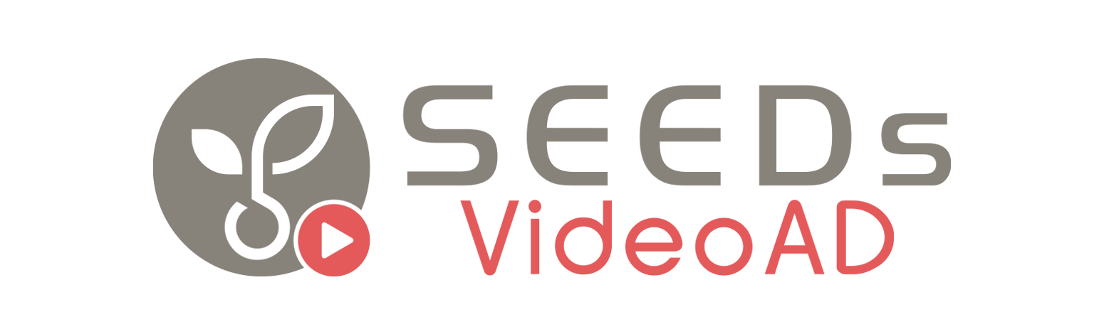 SEEDs動画制作ロゴ